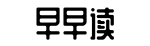 热辣视频,全网最快,全网最全-瑰意琦行网